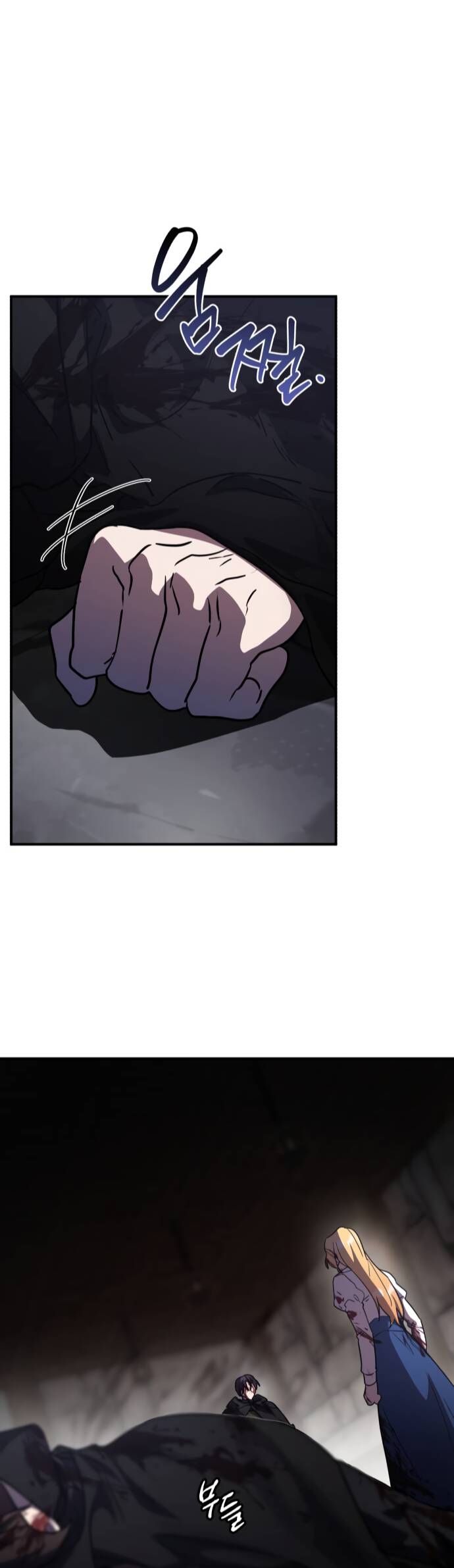 Hero X Demon King X Villain [Chap 1-127]