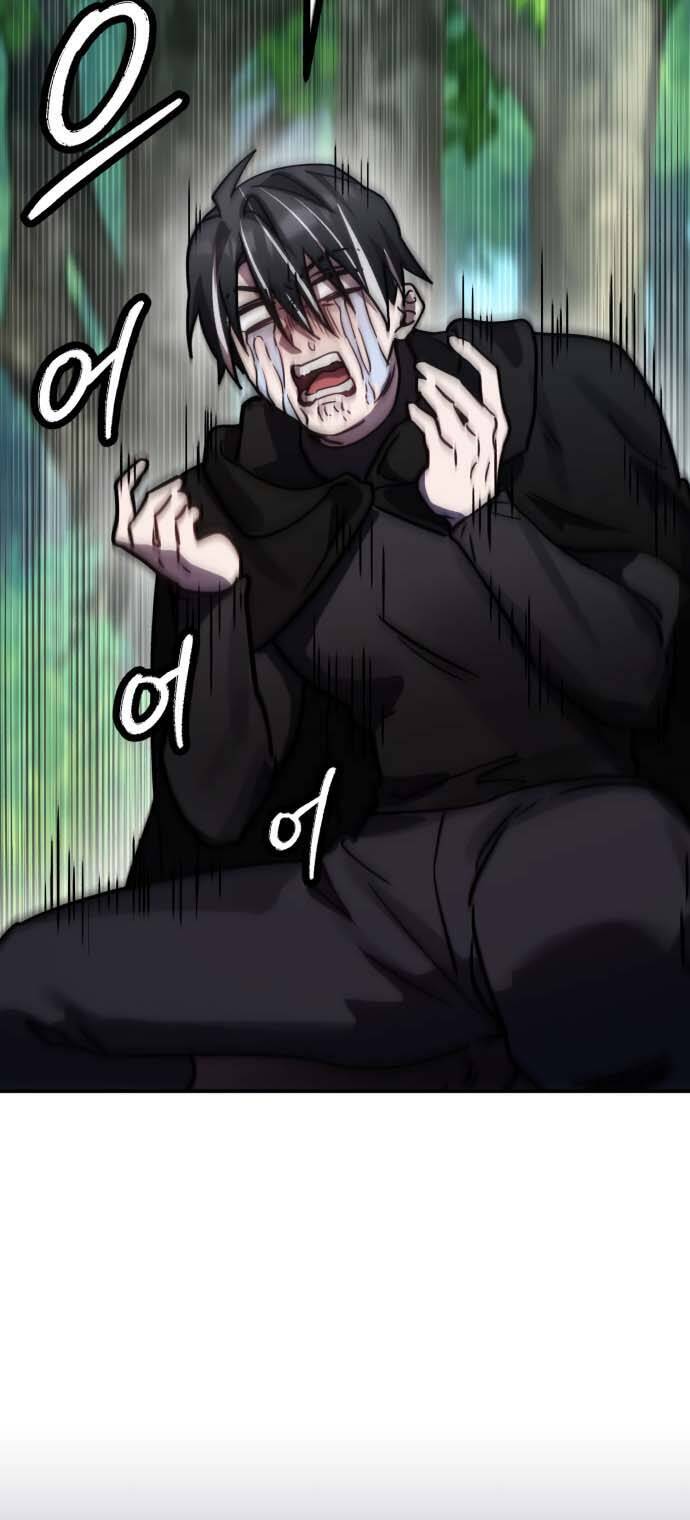 Hero X Demon King X Villain [Chap 1-127]