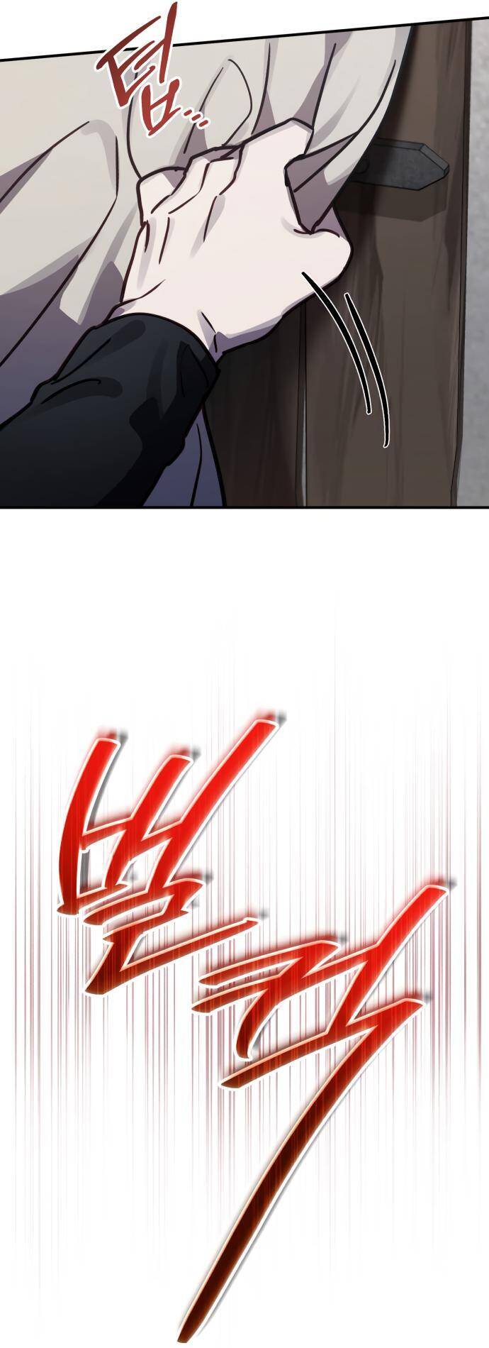 Hero X Demon King X Villain [Chap 1-127]
