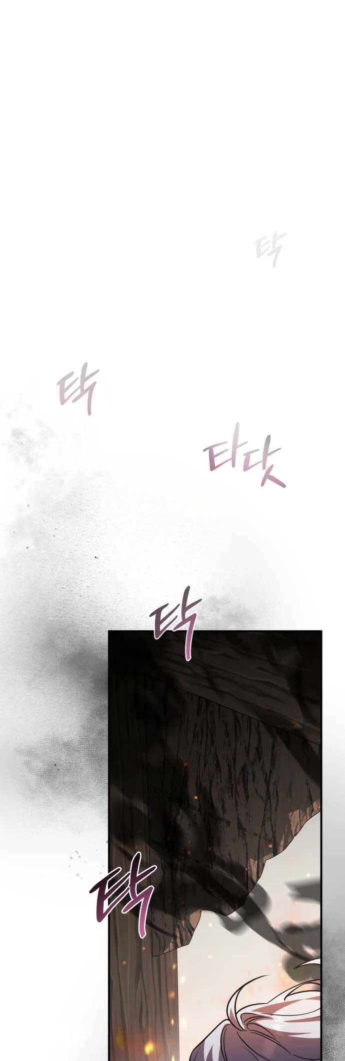 Hero X Demon King X Villain [Chap 1-127]