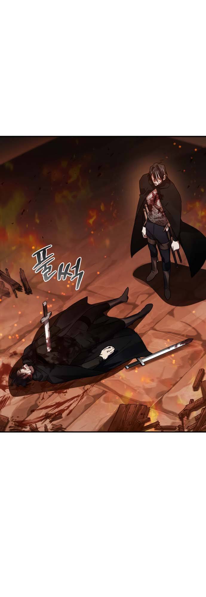 Chapter 44 Page 56