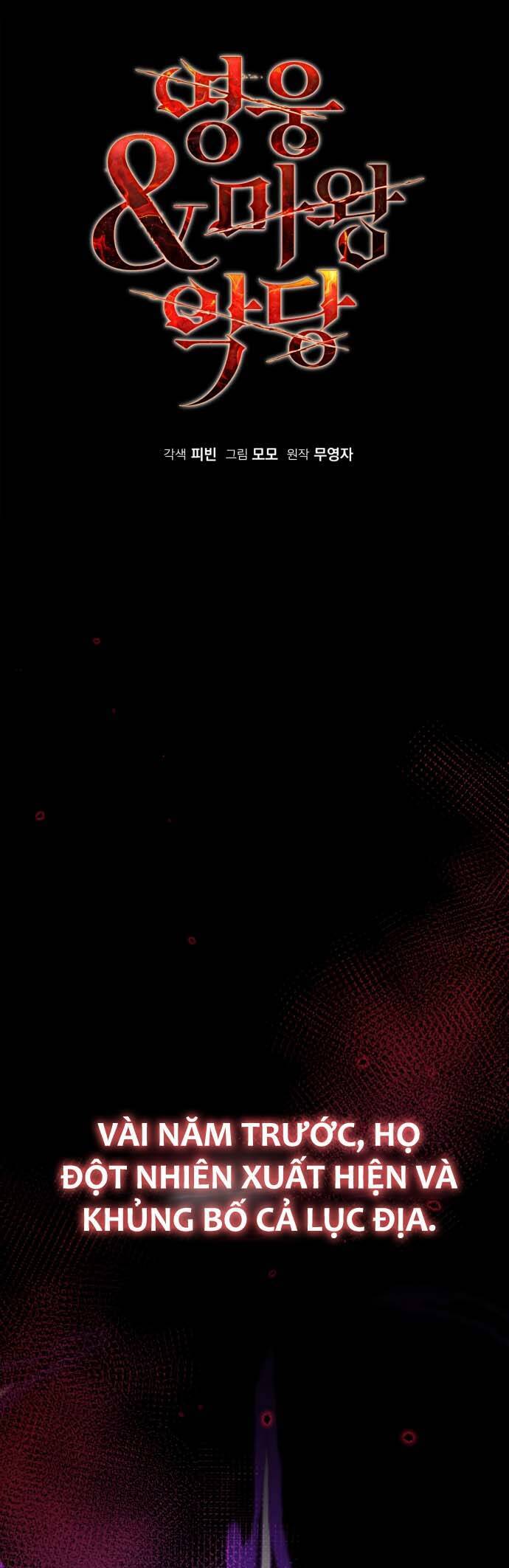Hero X Demon King X Villain [Chap 1-127]