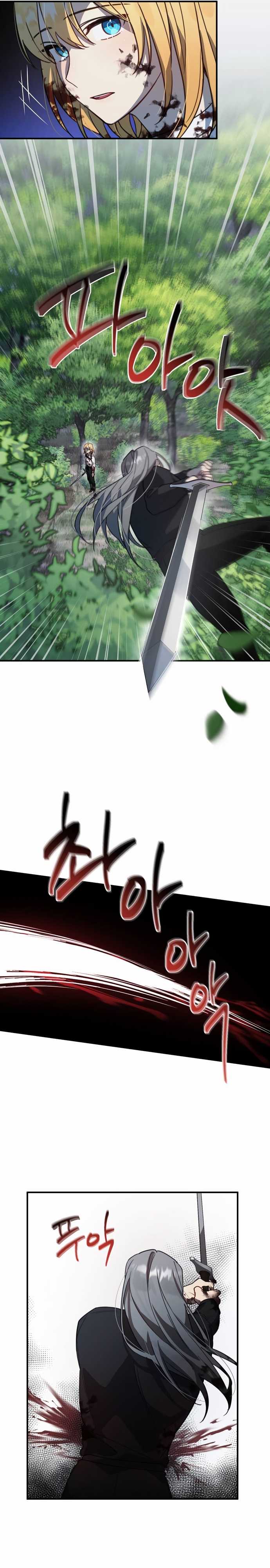 Hero X Demon King X Villain [Chap 1-127]