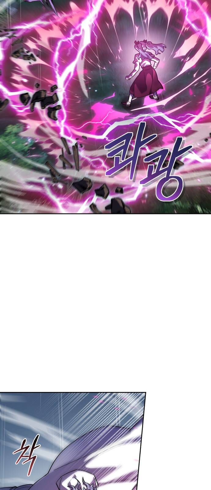 Hero X Demon King X Villain [Chap 1-127]