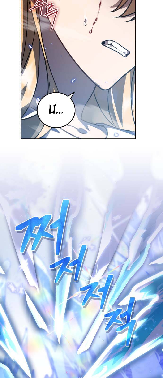 Hero X Demon King X Villain [Chap 1-127]