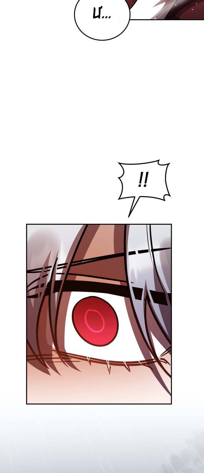 Hero X Demon King X Villain [Chap 1-127]