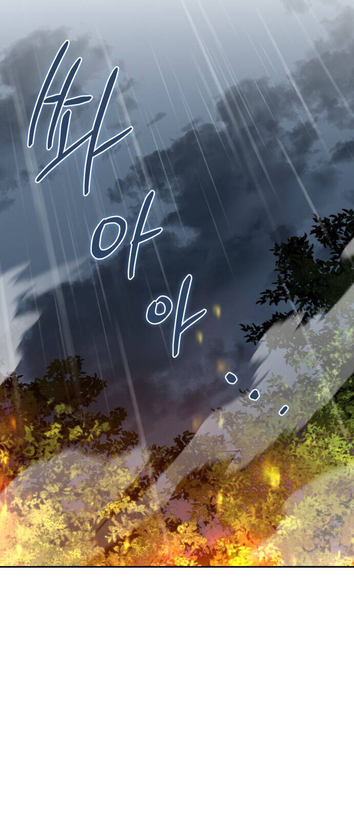 Hero X Demon King X Villain [Chap 1-127]