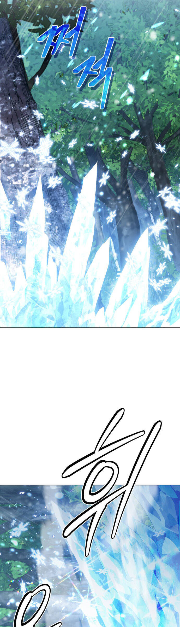 Hero X Demon King X Villain [Chap 1-127]