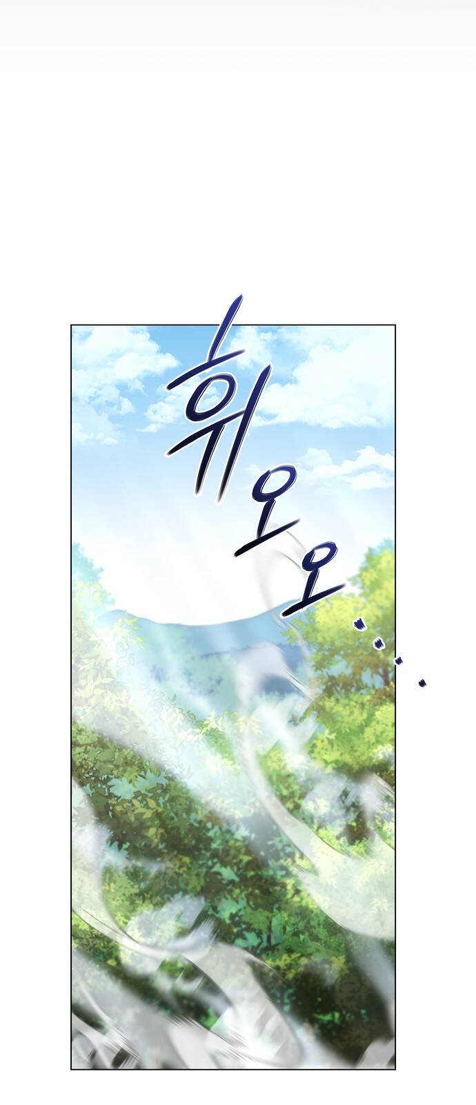 Hero X Demon King X Villain [Chap 1-127]