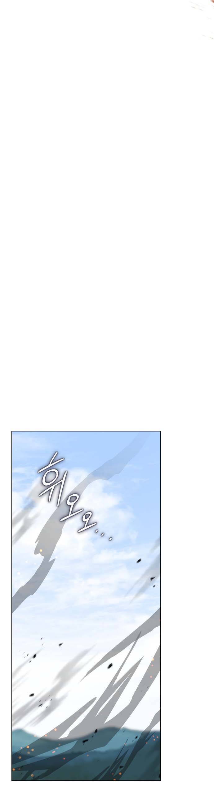 Hero X Demon King X Villain [Chap 1-127]