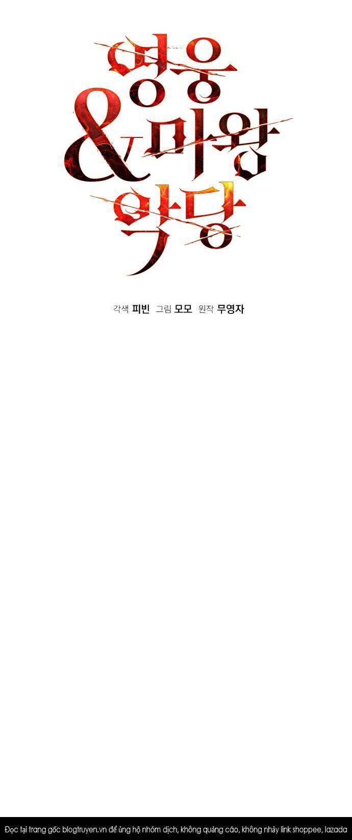 Hero X Demon King X Villain [Chap 1-127]