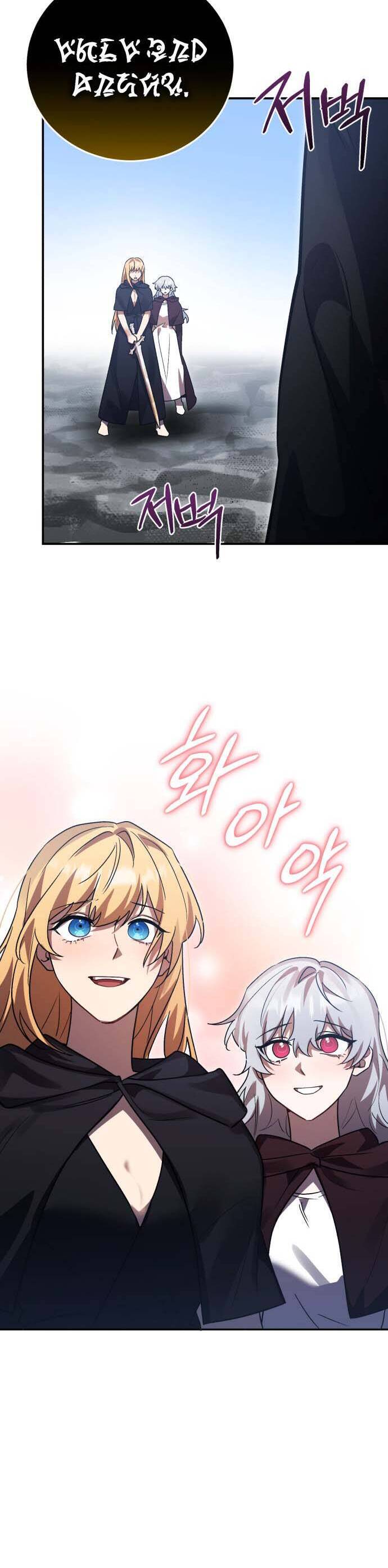 Hero X Demon King X Villain [Chap 1-127]