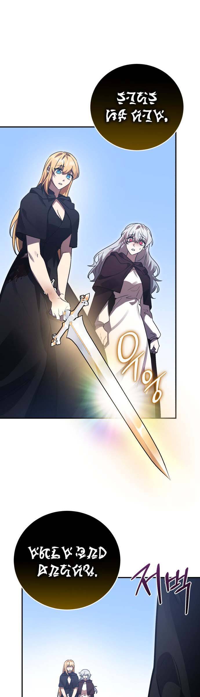 Hero X Demon King X Villain [Chap 1-127]