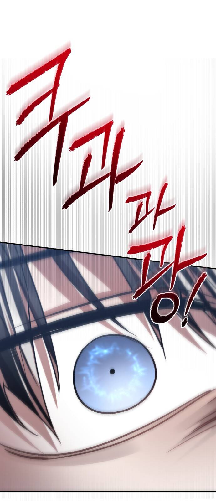 Hero X Demon King X Villain [Chap 1-127]