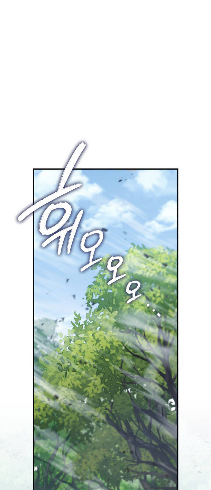 Hero X Demon King X Villain [Chap 1-127]