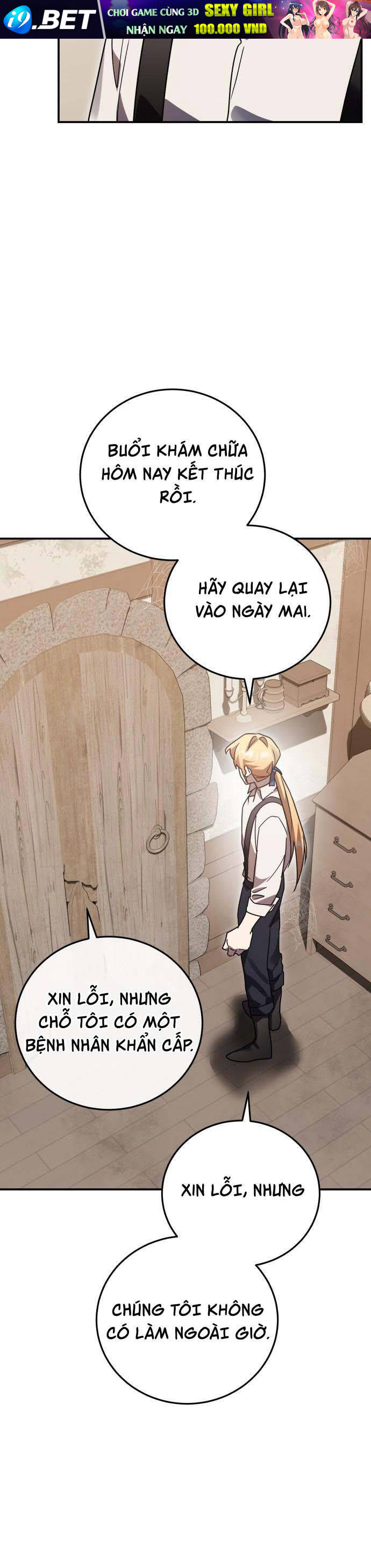 Hero X Demon King X Villain [Chap 1-127]