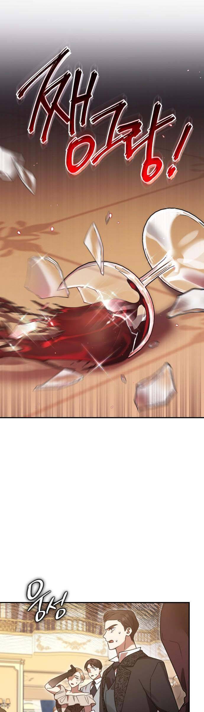 Hero X Demon King X Villain [Chap 1-127]