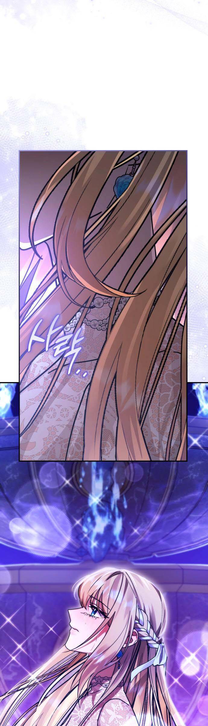 Hero X Demon King X Villain [Chap 1-127]
