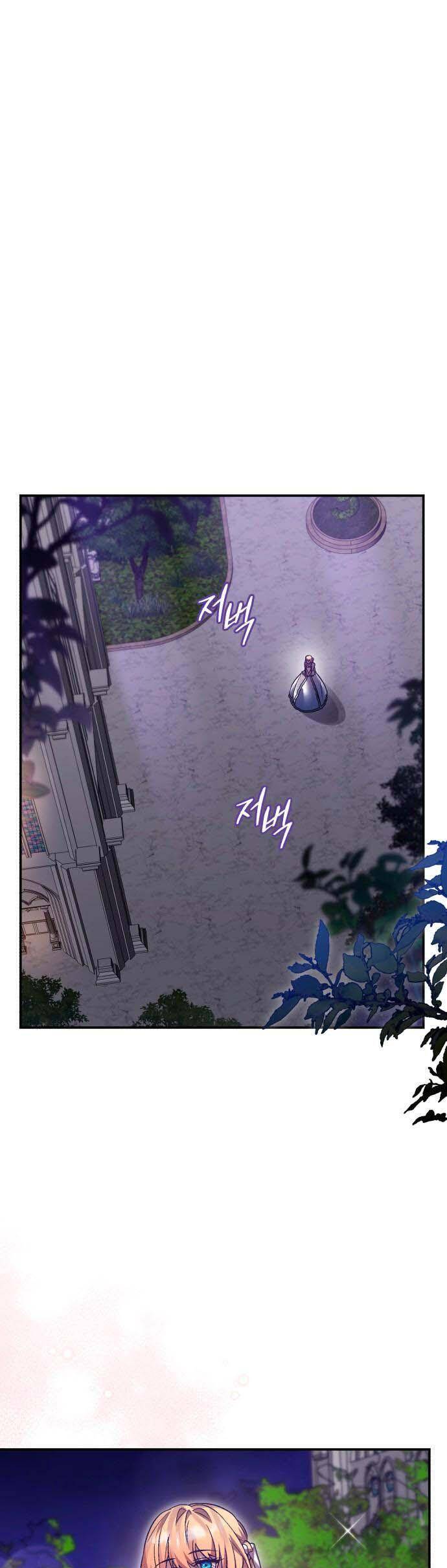 Hero X Demon King X Villain [Chap 1-127]