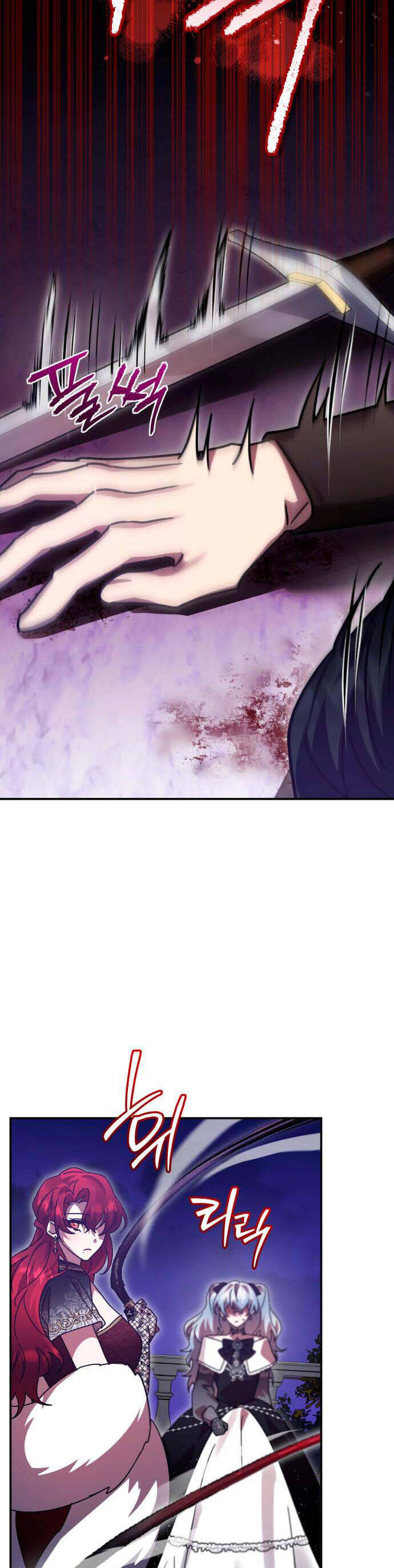 Hero X Demon King X Villain [Chap 1-127]