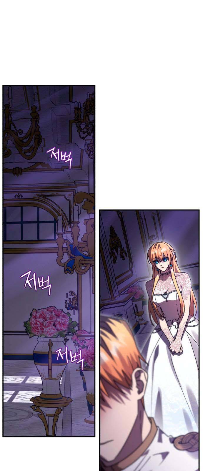 Hero X Demon King X Villain [Chap 1-127]
