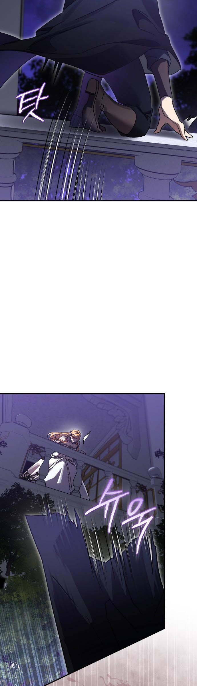 Hero X Demon King X Villain [Chap 1-127]
