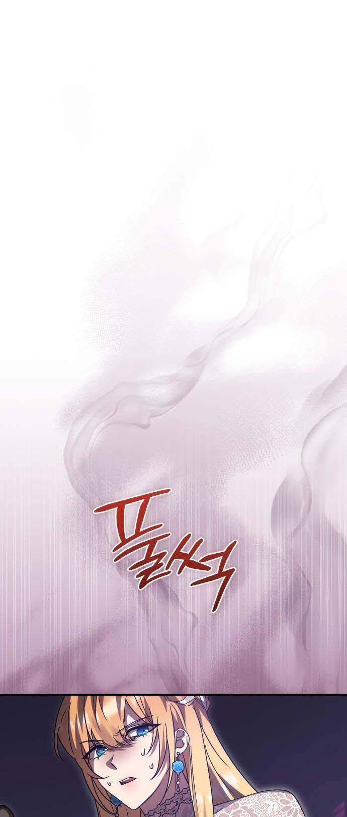 Hero X Demon King X Villain [Chap 1-127]