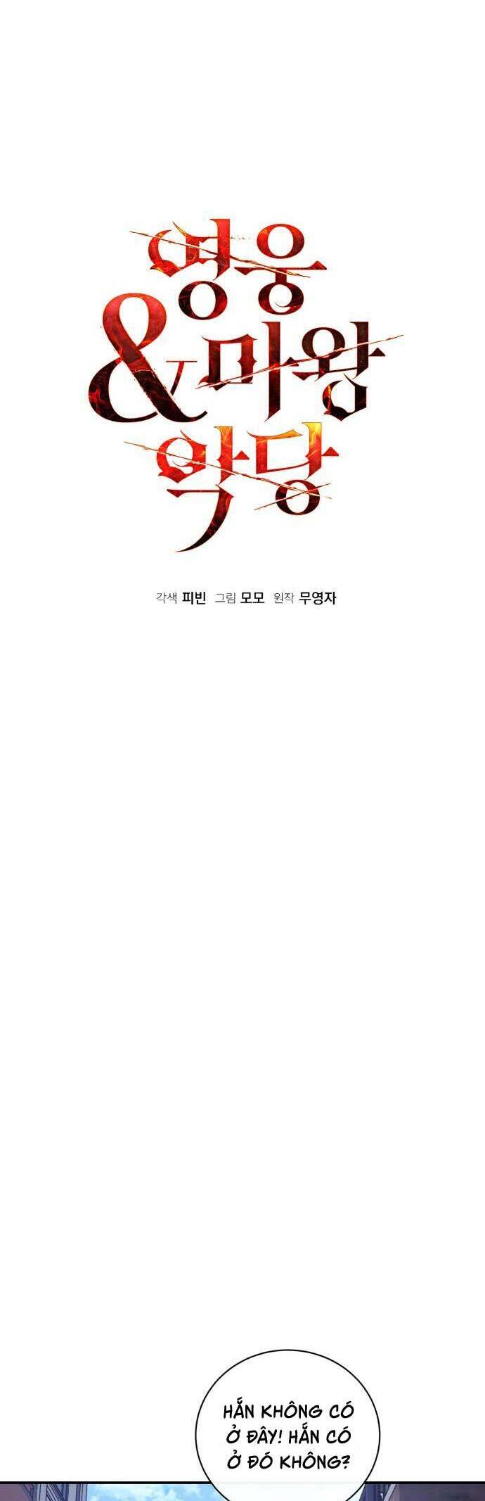 Hero X Demon King X Villain [Chap 1-127]