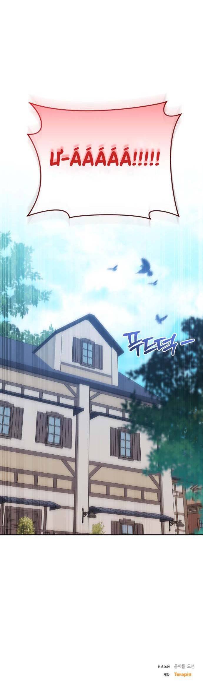 Hero X Demon King X Villain [Chap 1-127]