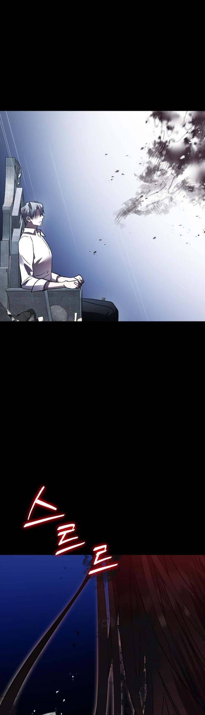 Hero X Demon King X Villain [Chap 1-127]
