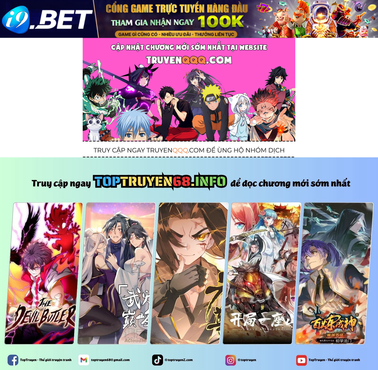 Hero X Demon King X Villain [Chap 1-127]
