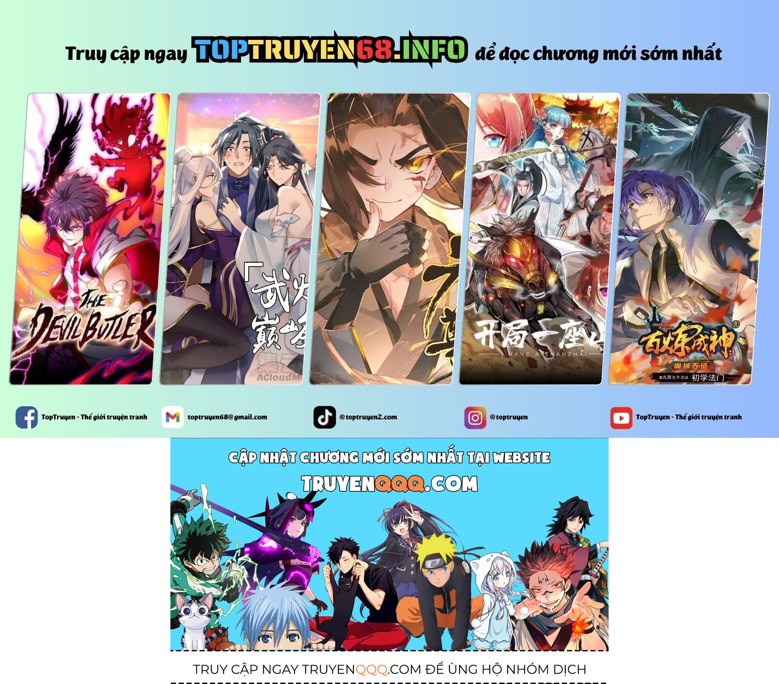 Hero X Demon King X Villain [Chap 1-127]
