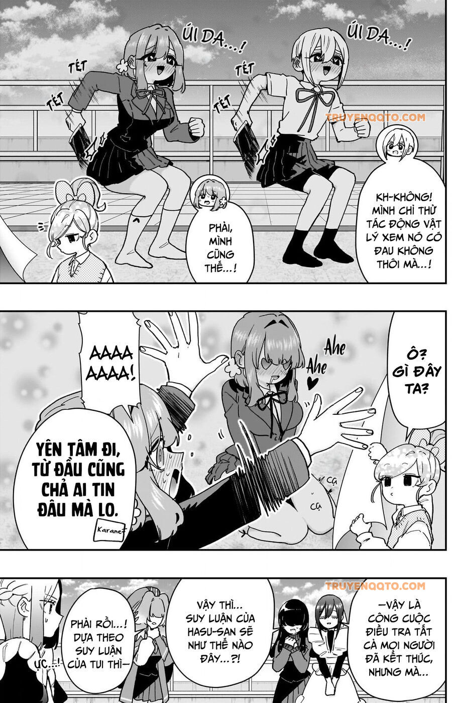 Chapter 213 - Image 14