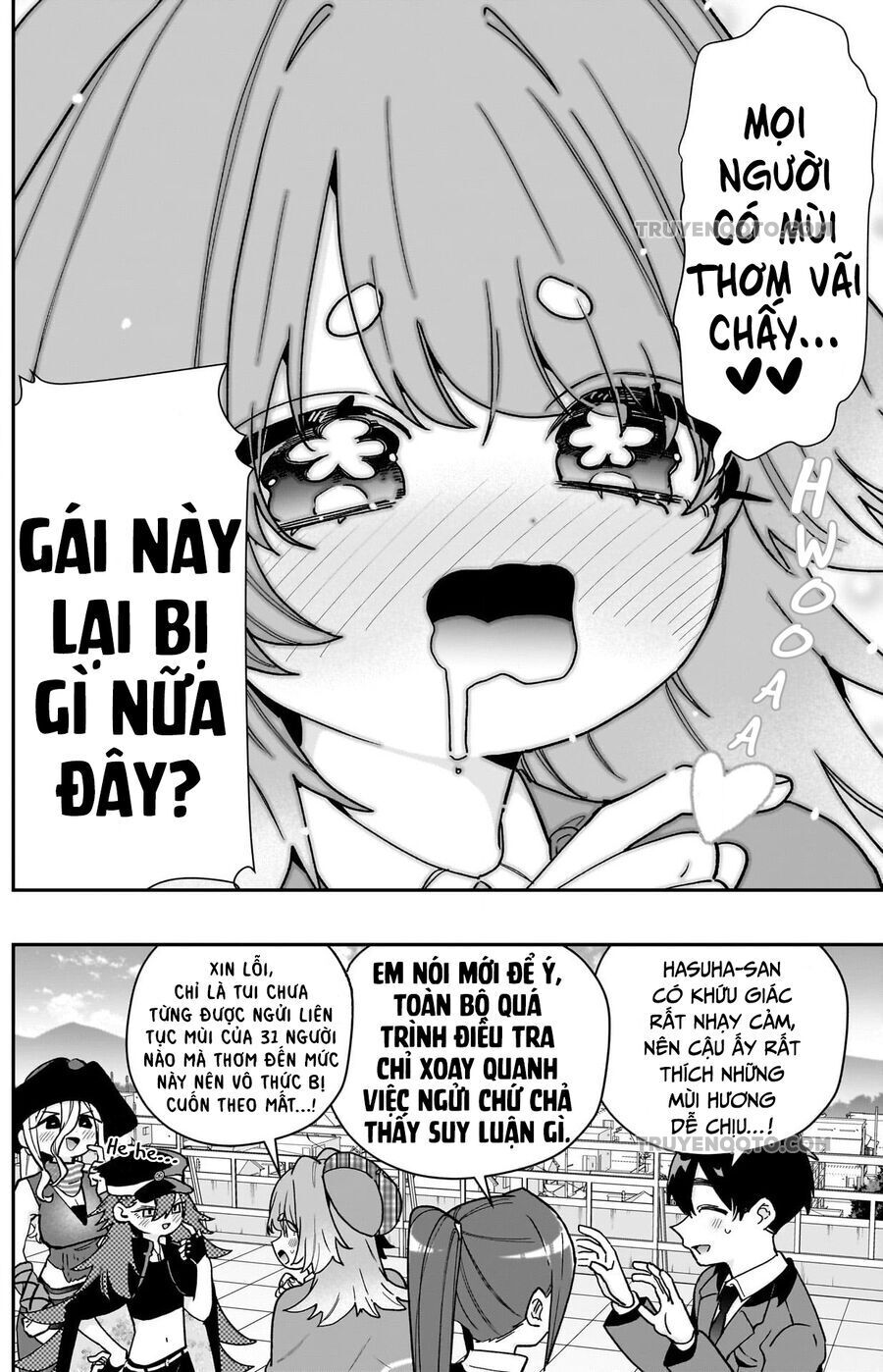 Chapter 213 - Image 15