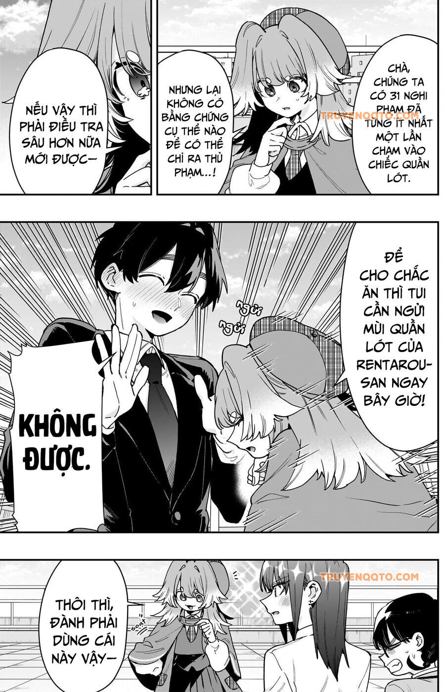 Chapter 213 - Image 16