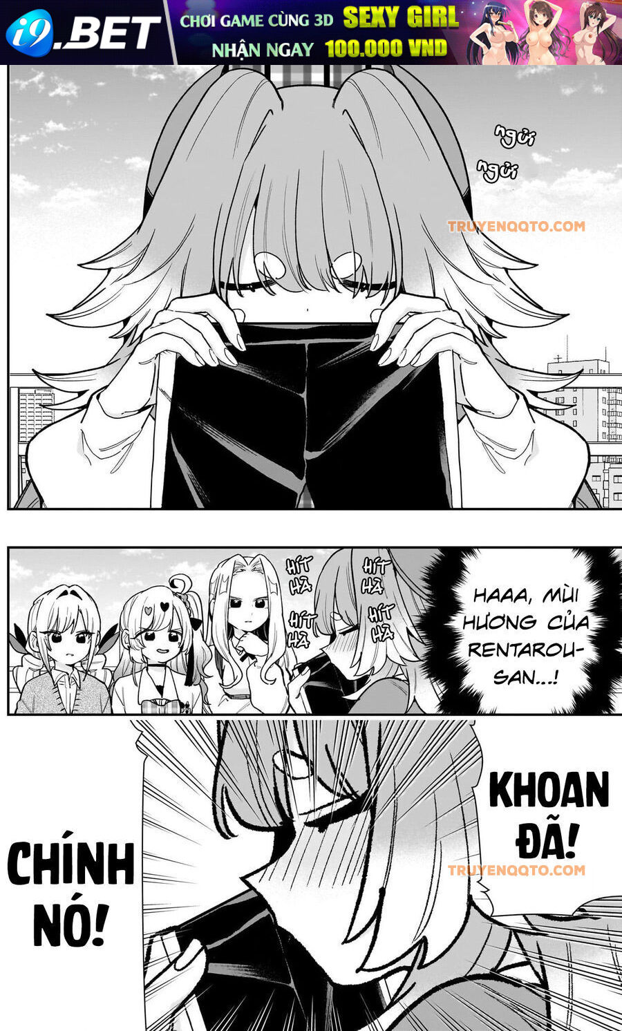 Chapter 213 - Image 17