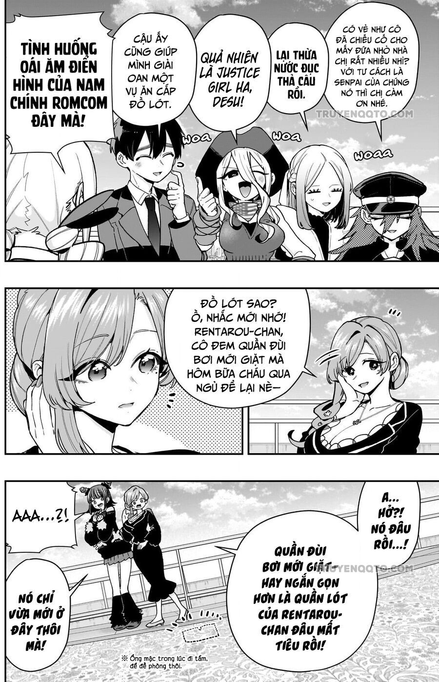 Chapter 213 - Image 3
