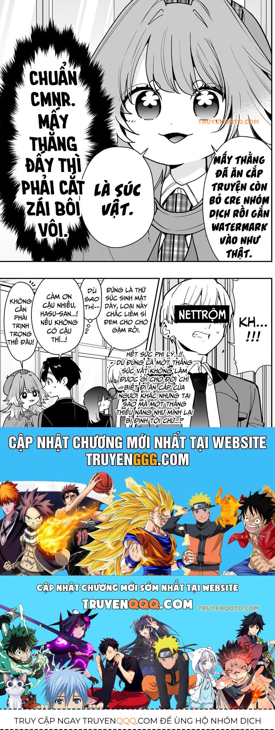 Chapter 213 - Image 22