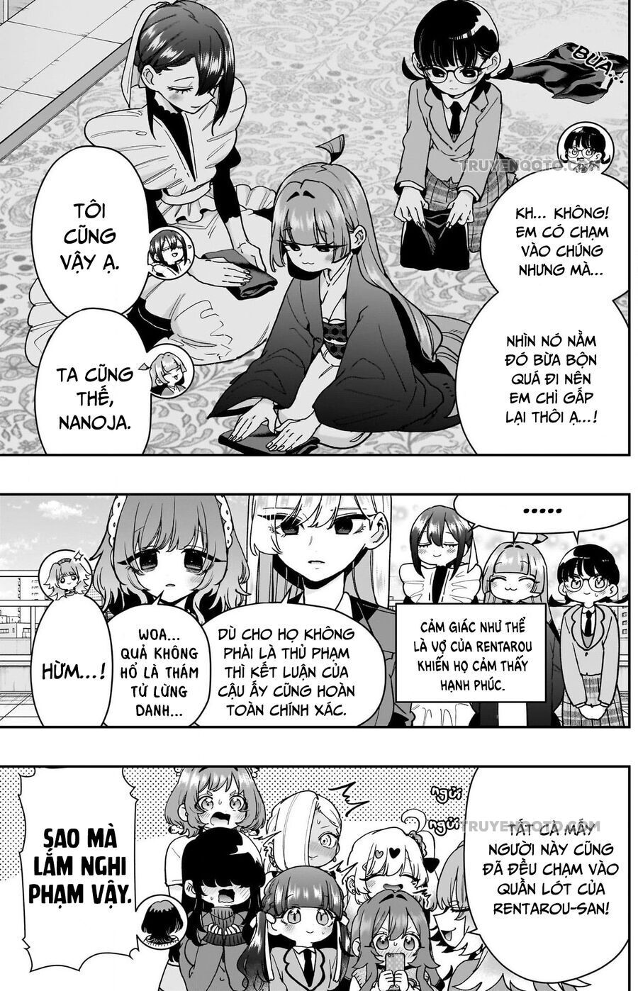 Chapter 213 - Image 6