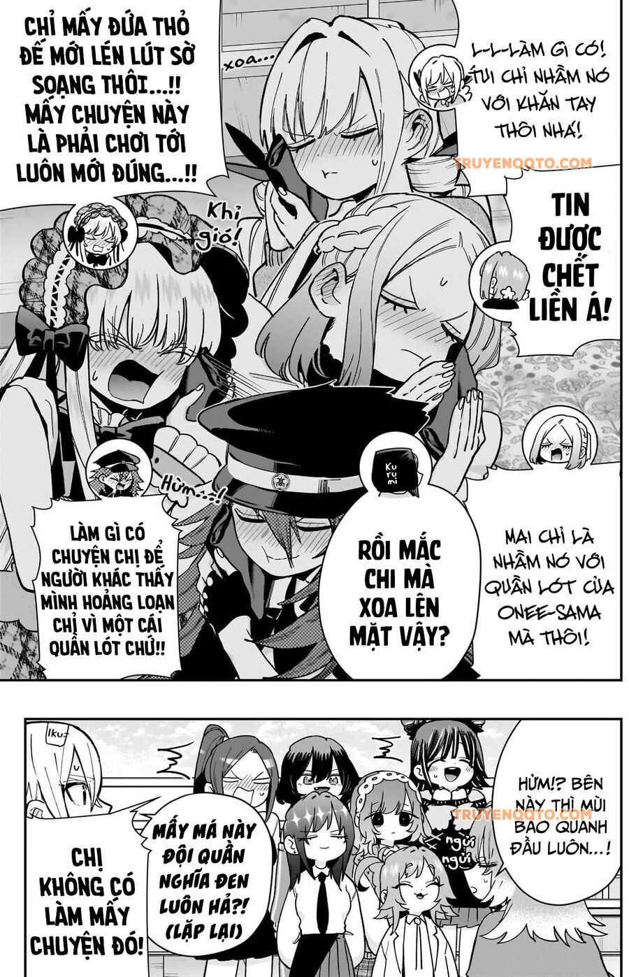 Chapter 213 - Image 10