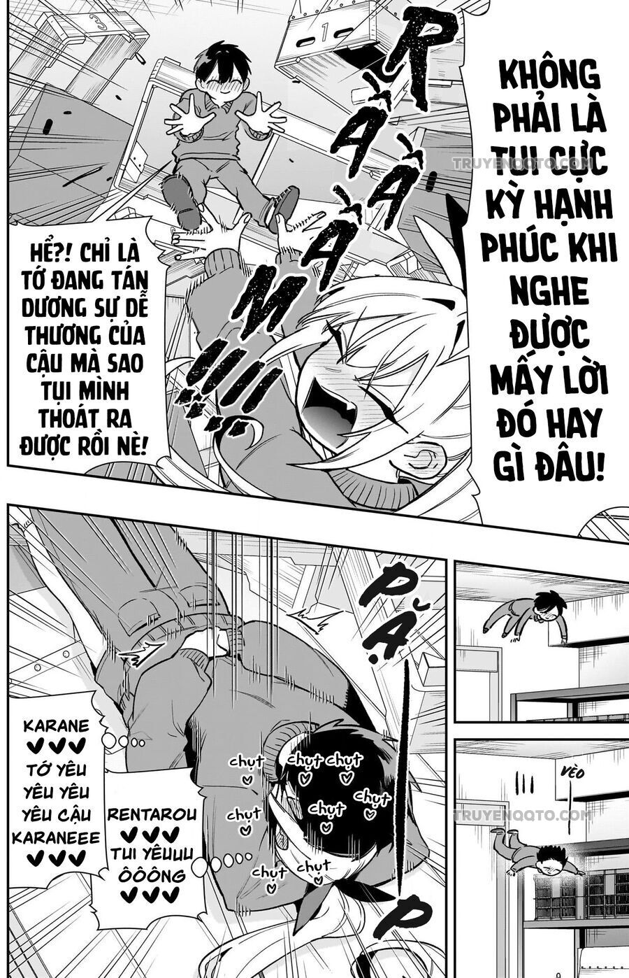 Chapter 214 - Image 11