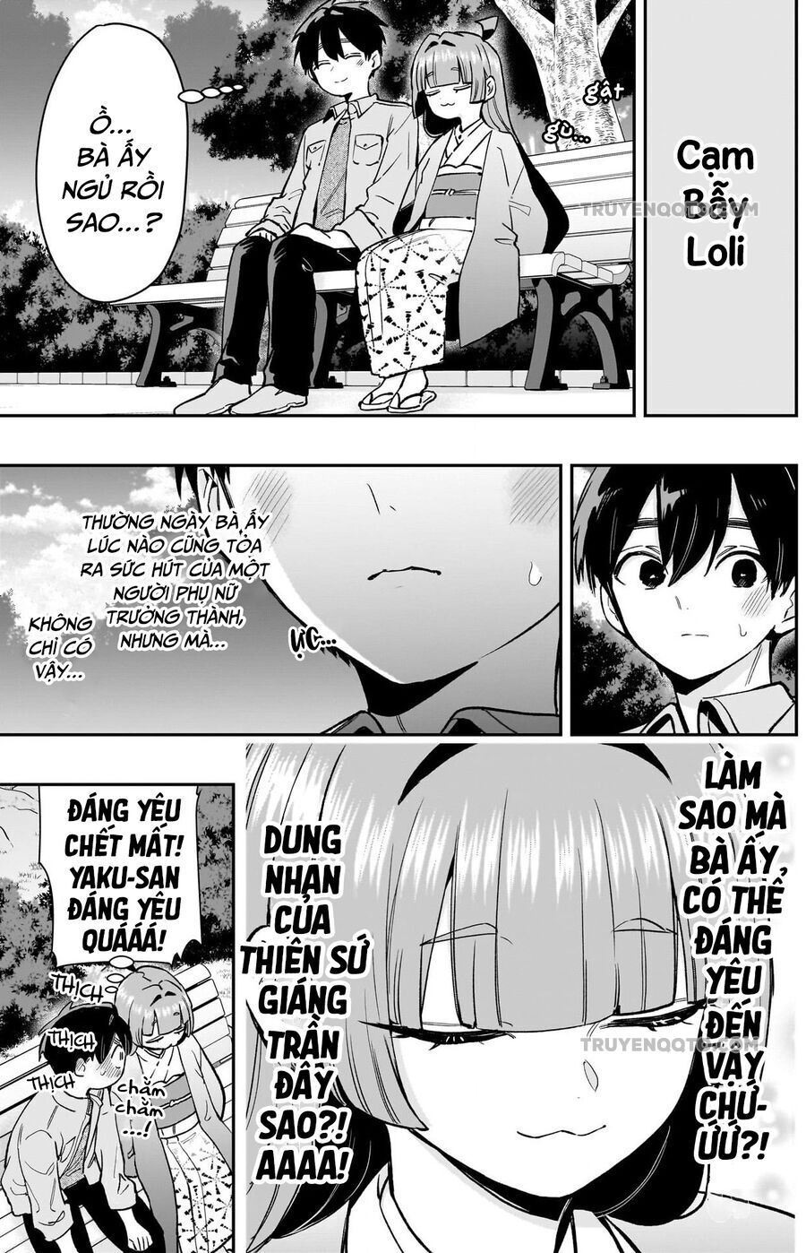 Chapter 214 - Image 14