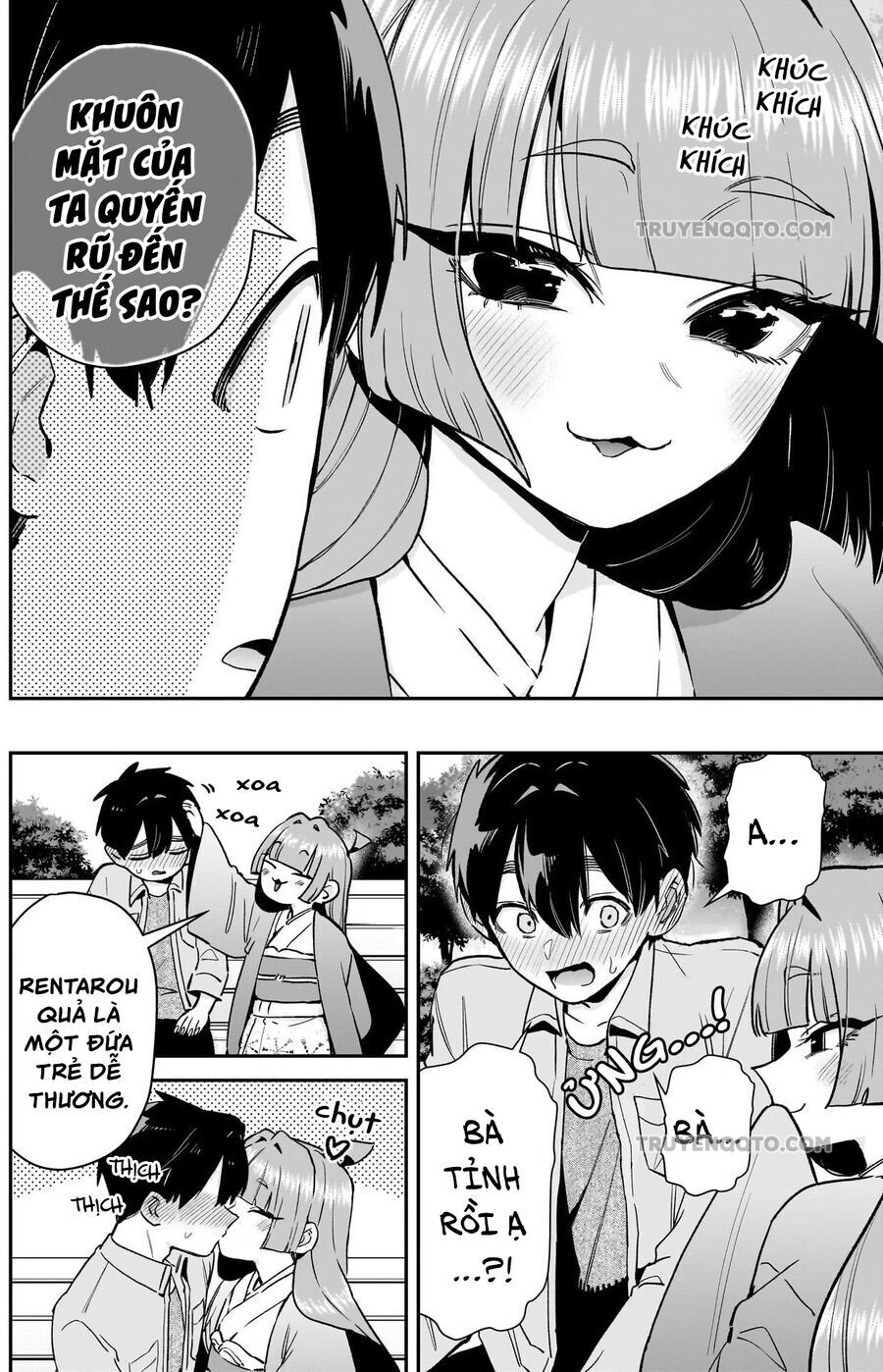 Chapter 214 - Image 15