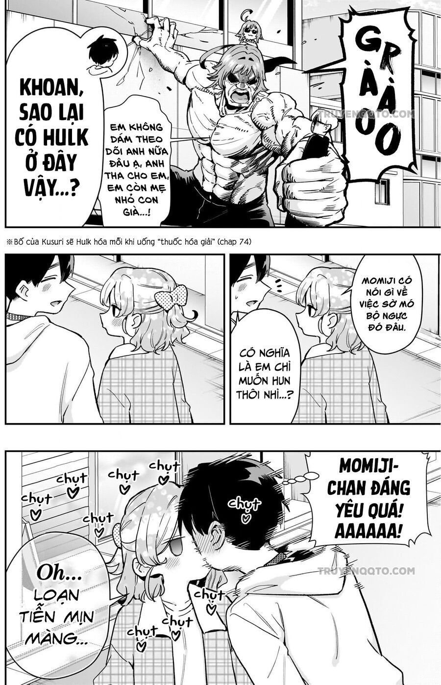 Chapter 214 - Image 19