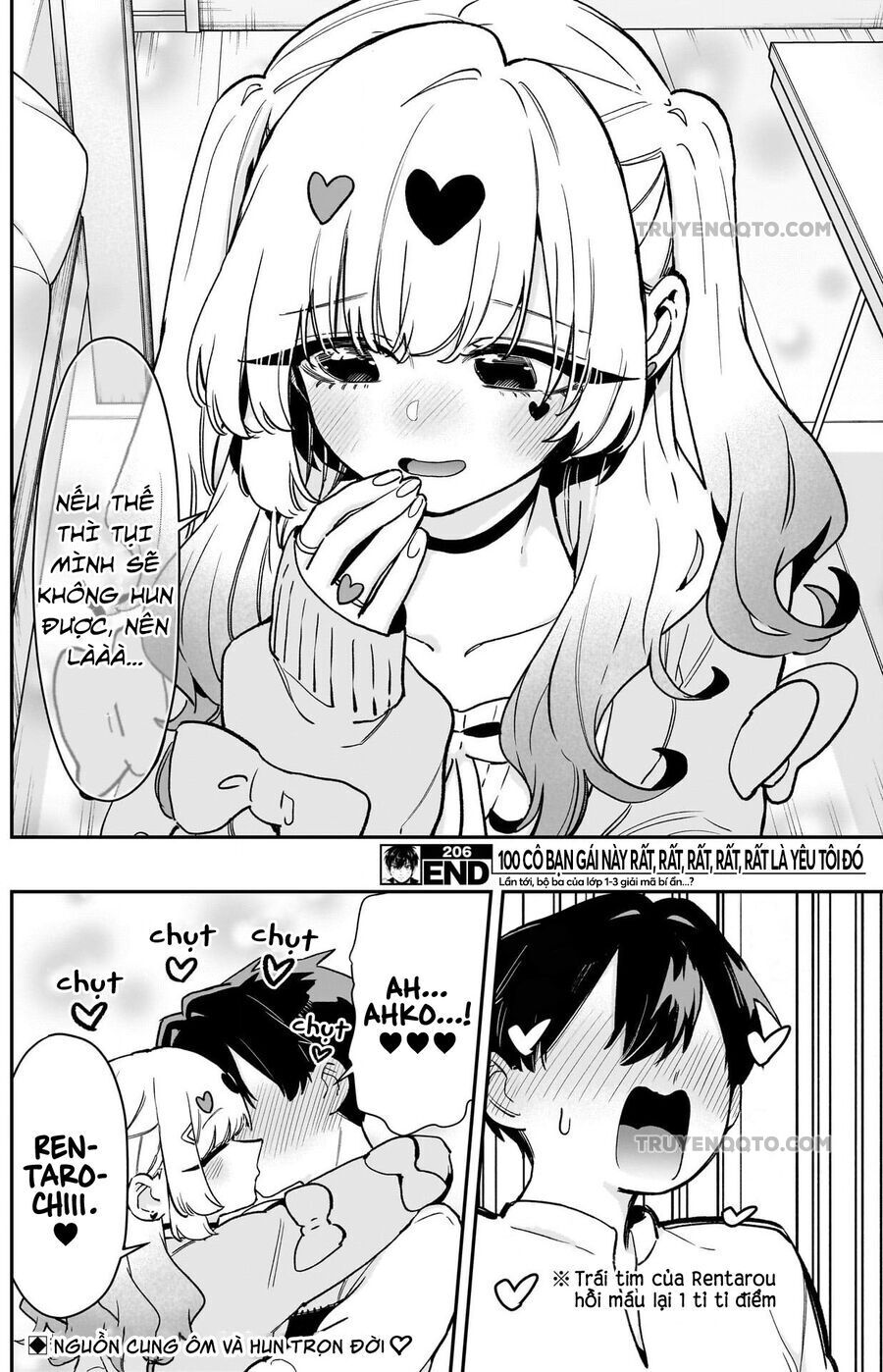 Chapter 214 - Image 21