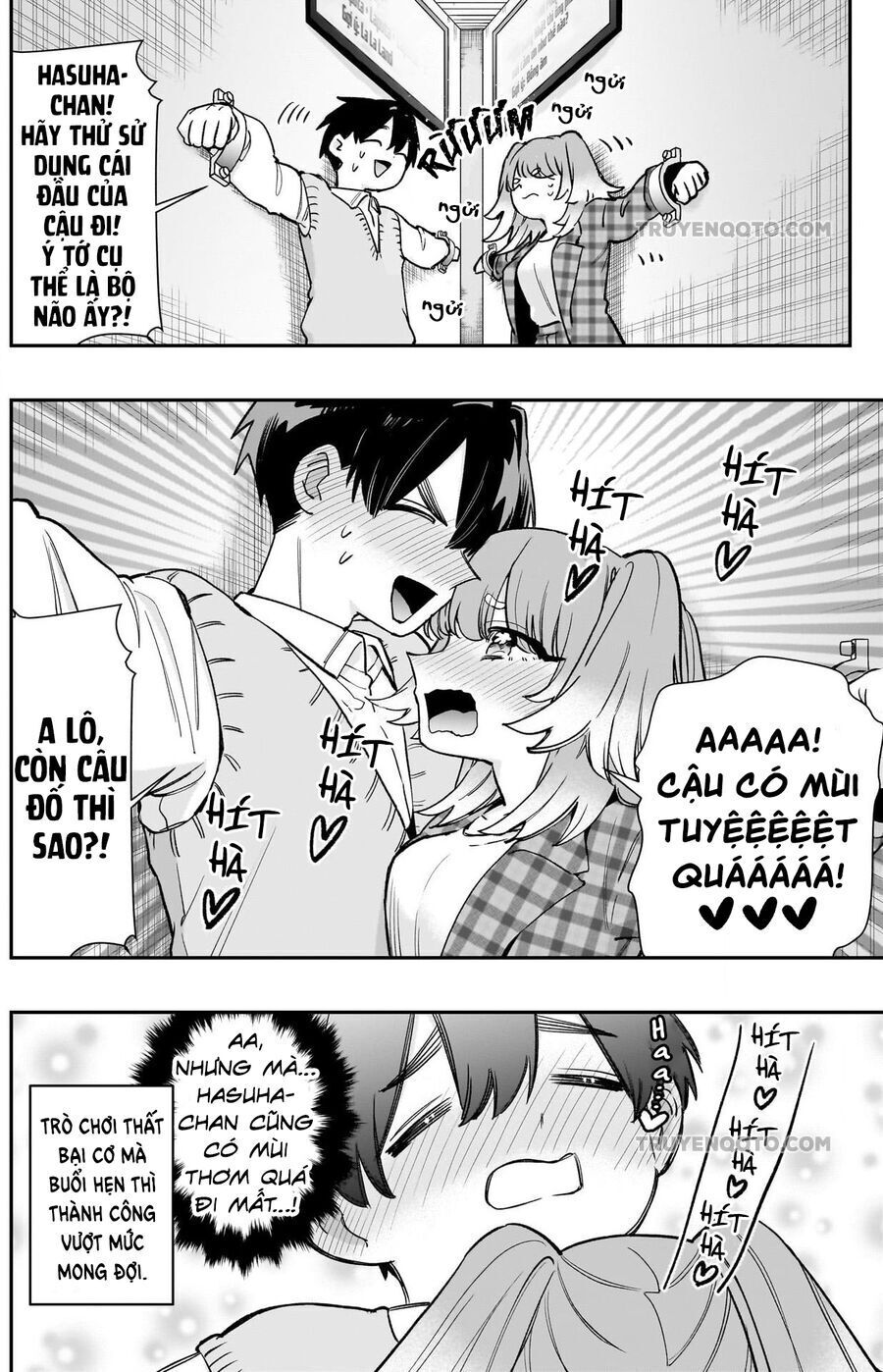 Chapter 214 - Image 5