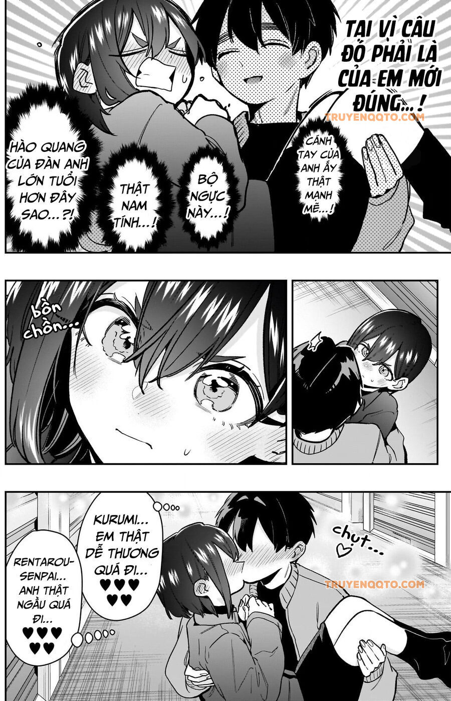 Chapter 214 - Image 7