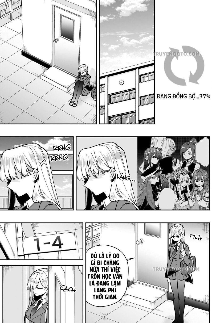 Chapter 215 - Image 12