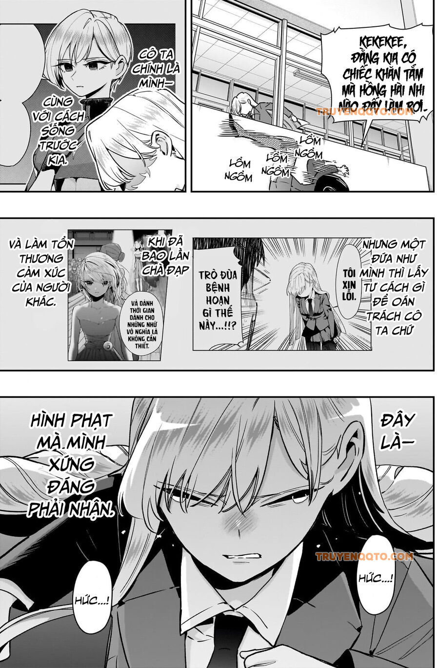 Chapter 215 - Image 18