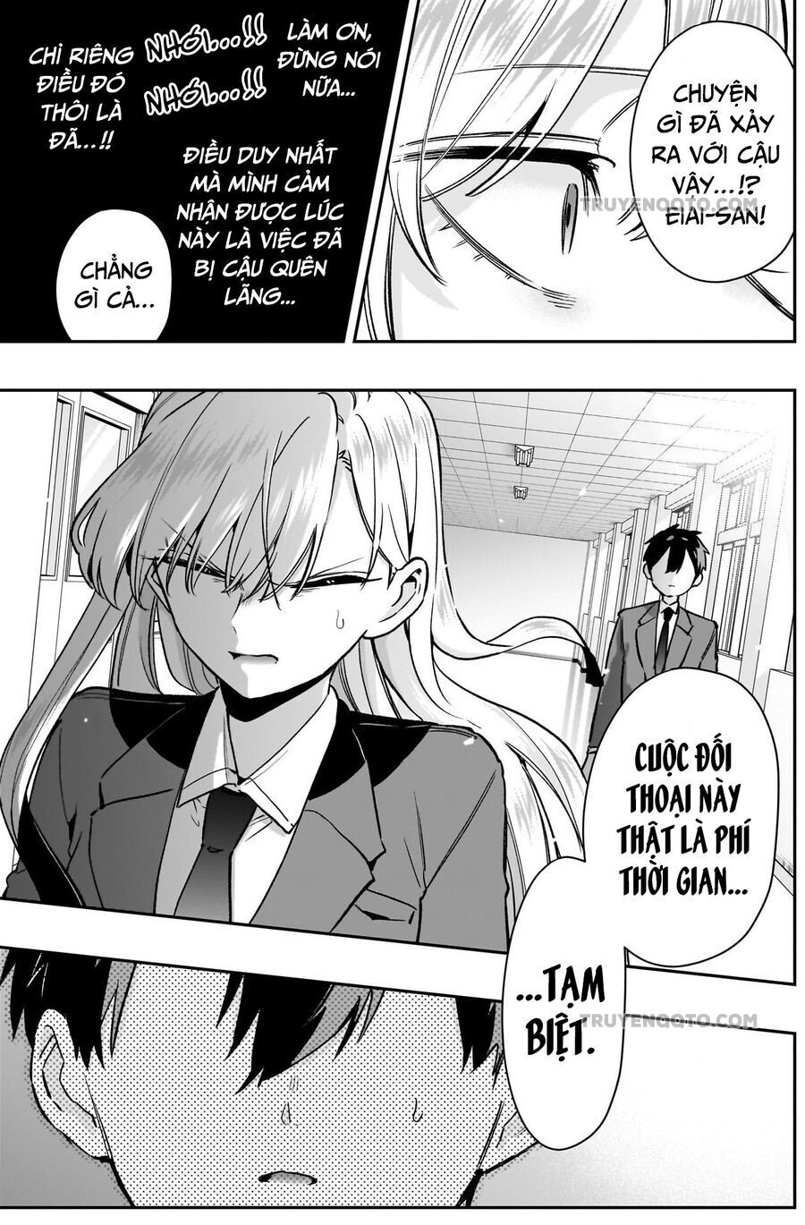 Chapter 215 - Image 20
